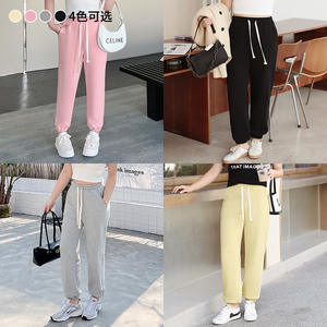 Pantalon de jogging taille haute à cordon de serrage pour femme Runqi N8768 en coton tricoté, grande taille, décontracté et sportif, noir, crème, rose, gris - Product Image 1