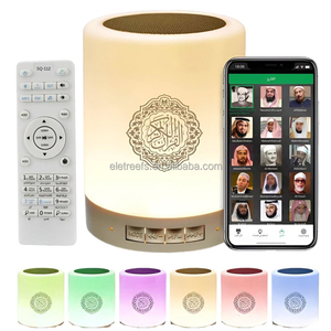 Lettore Coranico SQ122, Sveglia Elettronica con Audio Azan, Radio FM, Altoparlante Portatile in Plastica, Lampada Touch, Controllo Remoto APP, Regalo Islamico - Product Image 2