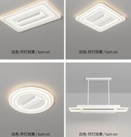 Ventilador de Techo LED Moderno con Diseño Ultrafino sin Aspas, Cuerpo de Lámpara de Hierro Simple, Control Remoto para Sala de Estar o Dormitorio