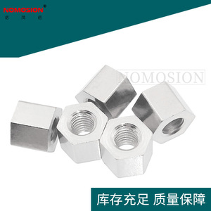 Écrou hexagonal M4 en fer argenté pour remplacement et réparation - Product Image 3