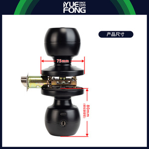 กุญแจล็อคประตูอัจฉริยะ Yuefeng Maishi แบบใส่รหัสผ่าน สำหรับใช้ในบ้าน - Product Image 4