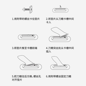 Koetsu Screw Fin Paddle Plate 8-10 Inch Tail Fins For Inflatable SUP Stand Up Paddleboarding - Product Image 2
