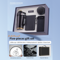 VIP Giveaway Coopérer Tasse sous vide Clé USB Clavier pliable Haut-parleur Power Bank Kit de luxe prêt pour le voyage