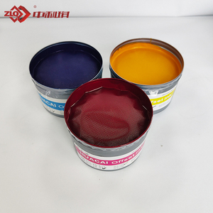   Encre offset couleur pour impression feuille à feuille, séchage rapide <span class=keywords><strong>sans</strong></span> UV LED, pour impression commerciale sur papier métallisé - Product Image 4