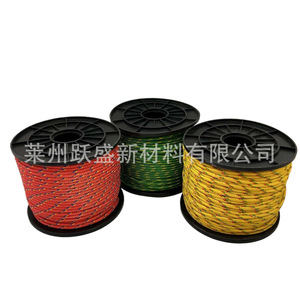 Cuerda trenzada de polipropileno multifilamento de 4 mm de colores, cuerda trenzada de PP, cuerda de tracción, cuerda de núcleo hilado, 100 unidades, directo de fábrica - Product Image 3