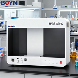 BN-SC-CMII Draagbare helderheidsdetector Hoge kwaliteit 1000 - 7000lx helderheidsdetectie proefmachine - Product Image 3