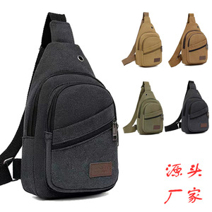 Men's <b>Canvas</b> Crossbody <b>Bag</b> Khaki <b>Large</b> Capacity Ultralight Chest <b>Bag</b> For Leisure Travel Spring 2025 - Product Image 3