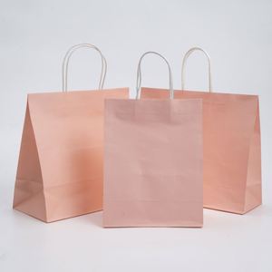 Sac en papier kraft durable, recyclable et réutilisable, imprimé avec un motif personnalisé, poignée en corde de coton, style classique, sac cadeau pour fête - Product Image 1
