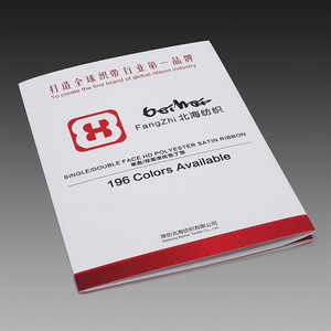 FangZhi Satin Ribbon Color Swatches Polyester Woven Double Face Solid Color For Packaging 196 Colors Available - Product Image 2