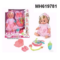 14 "12 types de sons Lovely Baby Doll Toy Pretend Play My First Doll Fonction d'alimentation et de pipi avec mamelon et accessoires de pot