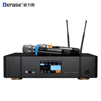 Стерео 450 2-канальный караоке микшерный усилитель с HD MI/Optical/Blue teath с микрофоном