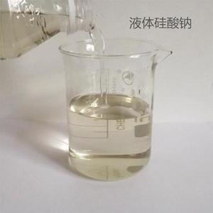 Vidrio de agua <span class=keywords><strong>silicato</strong></span> de sodio líquido - Product Image 5