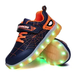 儿童点亮鞋发光二极管闪光运动鞋带蜘蛛鞋面USB充电男孩女孩生日感恩节圣诞节最佳礼物