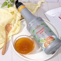 Taihu Meilingfei Saus Buah Jeruk Pekat Kental Khas Kedai Teh Susu Selai Nanas Daging 1 Botol 1.2kg Suzhou