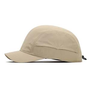 Casquette personnalisée à séchage rapide, imperméable, 5 panneaux, à bord souple, légère et respirante pour la course en trail, le camping, la <span class=keywords><strong>randonnée</strong></span> et les activités <span class=keywords><strong>de</strong></span> plein air - Product Image 6