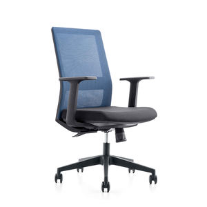 เก้าอี้สำนักงานปรับระดับได้ หมุนได้ ทันสมัย ตามหลักสรีรศาสตร์ พร้อมฐาน 5 ขา ได้รับการรับรองมาตรฐาน ใช้แก๊สลิฟท์ ราคาประหยัด เหมาะสำหรับพนักงาน - Product Image 1