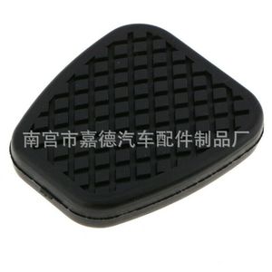 Plaquette de pédale de frein pour Honda Cr <span class=keywords><strong>V</strong></span> Cr X Acura, transmission manuelle 46545 538 01 - Product Image 4
