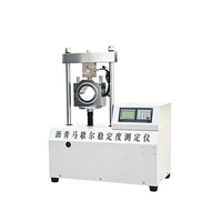 Machine d'essai de stabilité Marshall pour asphalte, électrique, numérique, automatique, haute précision, en acier inoxydable, pour laboratoire