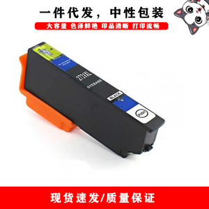 ใช้งานร่วมกับเอปสัน T2730 273XL ตลับหมึกสำหรับ XP510 XP600 XP610 XP620 XP700 เครื่องพิมพ์ความจุสูงสีสีดำ - Product Image 5