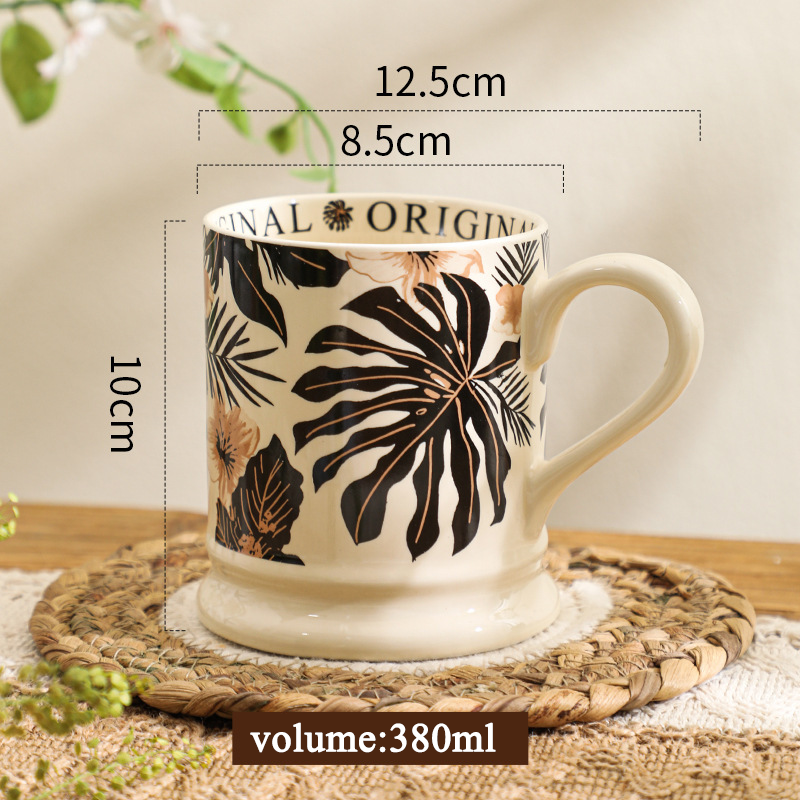 ใบตองสีเขียว