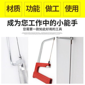 Scies de correction dentaire et de plâtre Jinguang, lames de scie interdentaire en plastique et en métal, haute qualité - Product Image 2