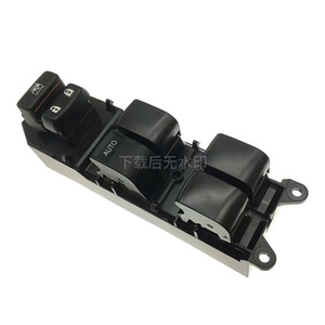 Power Window <b>Switch</b> 84820-06070 For Toyota Levin Corolla Yaris Electric <b>12V</b> Auto Locking - Product Image 5