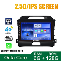 Pour KIA SPORTAGE R 2011-2017, autoradio Android 9 pouces, double DIN, Octa-Core, Quad, GPS, navigation