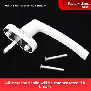 Puerta de ventana de acero plástico completamente metálica moderna apertura interna cerradura de manija giratoria transmisión Push-Pull apartamentos entrelazados - Product Image 2