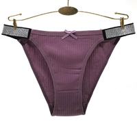 Pantis de Nuevo Estilo para Mujer Ropa Interior de Bikini Ropa Interior de Algodón para Mujer Calzones Acanalados para Damas