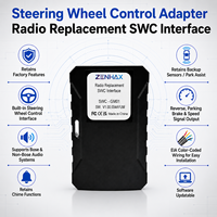 Adaptateur de remplacement d'autoradio pour Hummer H2 2008-2010, avec fonctions audio Bose d'origine et commande au volant