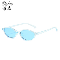 Lunettes de soleil ovales tendance 2026 à monture fine avec protection UV400, verres pleine monture – Unisexe pour toutes les formes de visage