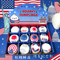 Vente en gros Nouveauté USA Édition limitée 250e anniversaire Jour de l'Indépendance américaine Jouet anti-stress à presser en forme de dumpling pour enfants et adultes