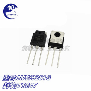 NJW0281G TO247<span class=keywords><strong>วงจร</strong></span>รวมชิปชิ้นส่วนอิเล็กทรอนิกส์แบบใหม่ดั้งเดิม - Product Image 2