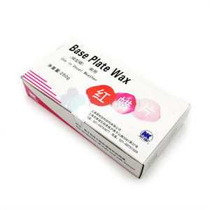 LA0301กรัม/กล่องฐานรองฟันแบบขี้ผึ้งสีแดงสำหรับทำแล็ปทันตกรรม - Product Image 3