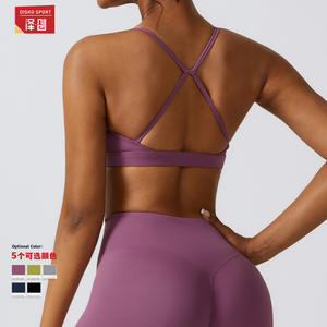 Disko Sport Sujetador deportivo para mujer, cuello redondo, de secado rápido, con almohadillas, para yoga, correr, fitness, CWX8347 - Product Image 5