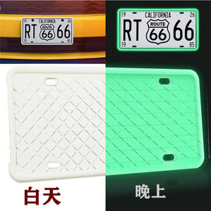 Plastien-marcos <span class=keywords><strong>de</strong></span> silicona para matrícula, marco <span class=keywords><strong>de</strong></span> silicona con tornillos, novedad <span class=keywords><strong>de</strong></span> <span class=keywords><strong>2022</strong></span> - Product Image 3