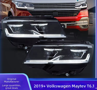 Phares LED Vland pour Caravelle T6.1 & Caddy T61 2019 et plus 12V 35W