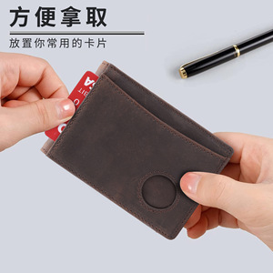 Men's Genuine Leather <b>Wallet</b> Coffee Brown 6 Inch RFID Blocking Money Clip Multifunctional Card <b>Holder</b> - Product Image 4