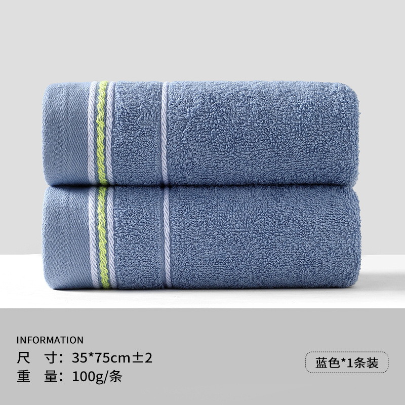 0474 Blue