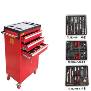 Set di 201 Pezzi Rossi di Alta Qualità 45 #   Utensili in Acciaio al Carbonio per Riparazione e Manutenzione <span class=keywords><strong>Auto</strong></span>, per Veicoli AC SAIC AUDI Q6, Universali con Garanzia di 24 Mesi - Product Image 2