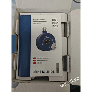 LEINE completamente nuevo &amp; LINDE XHD 865900175 - Product Image 2