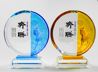 2025 Nouvelle Arrivée Blue Horse Modèle Liuli Crystal Award Plaques avec Base en cristal clair