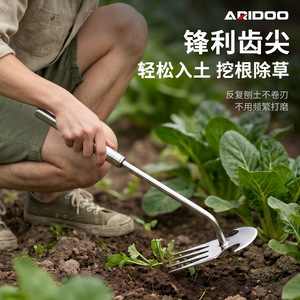 Aridoo Stainless Steel Multifunctional Five-Tooth Weed Rake with Comfortable Handle - Product Image 3