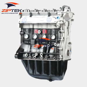 Voiture <span class=keywords><strong>Moteur</strong></span> Pièces <span class=keywords><strong>Moteur</strong></span> Assy 1.2L A12 <span class=keywords><strong>Moteur</strong></span> Pour Baic WeiWang 306 <span class=keywords><strong>307</strong></span> M20 M30 - Product Image 3