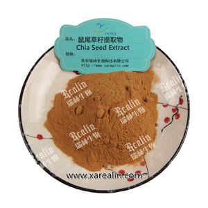 Экстракт растения Salvia japonica 10:1 20:1 30:1 экстракт семян шалфея - Product Image 1