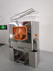 Machine à jus de fruits commerciale, distributeur automatique de jus d'orange frais, <span class=keywords><strong>presse</strong></span>-<span class=keywords><strong>agrumes</strong></span> pour oranges et citrons - Product Image 3