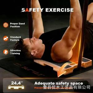 Planche d'étirement réglable en bois pour la maison, outil d'entraînement de force et de musculation, entraîneur de résistance portable pour la flexibilité et le renforcement du tronc - Product Image 3