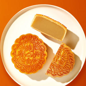 Mooncake Vegetariano Tradizionale Cinese di Guangzhou, Snack Salutare Senza Uova con Ripieno di Semi di Loto, Torta di Luna Bianca Pura - Product Image 2