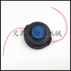 Cabezal Universal para Cortacésped Husqvarna Warner T25 con Cubierta de Alambre de Nylon - Excelente Calidad, Devolución en 7 Días y Accesorios Esenciales - Product Image 3