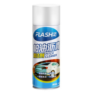 Nettoyant pour asphalte Flashmu 450g, non agressif, décapant de goudron pour lave-auto - Product Image 5